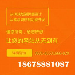 中讯高科全网营销公司 整合优势，智造未来——一站式网络营销策划方案详解