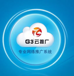 郑州网络营销策划服务如何选择？优质策划公司特点解析